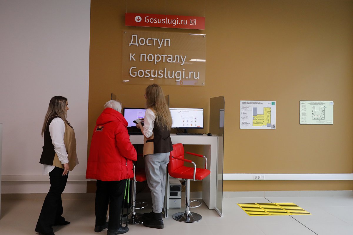 Более 180 новых услуг в 2024 году облегчат жизнь нижегородцам в МФЦ
