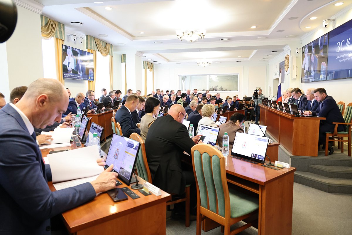Два новых почетных звания появились в Нижегородской области