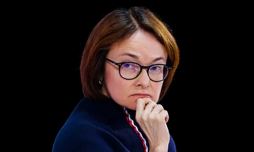 ЦБ сохранил ставку 14%: почему кредиты пока не подешевеют