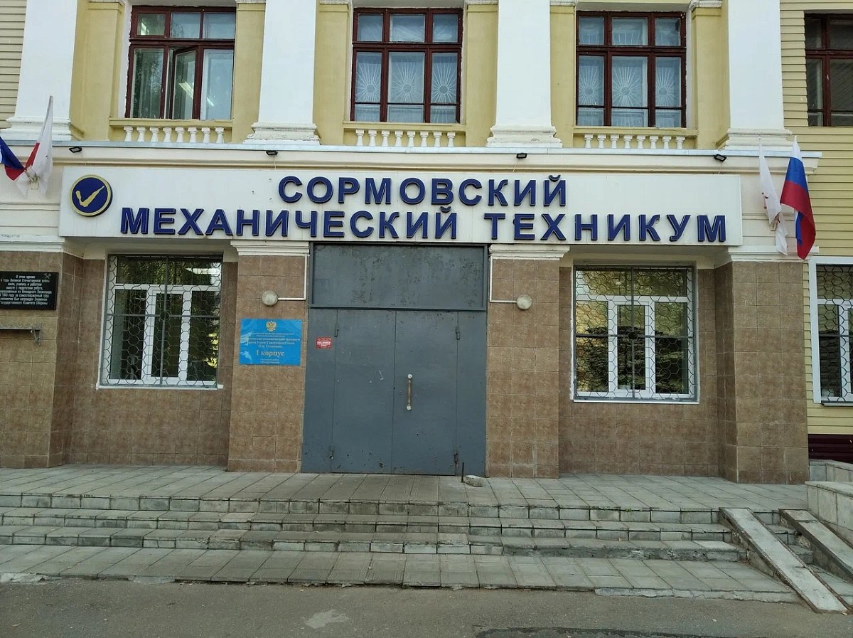 10 человек на место: какие колледжи самые востребованные в Нижнем Новгороде