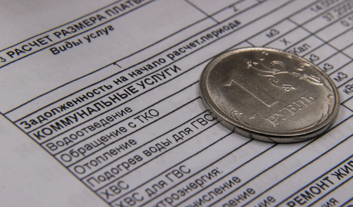 Жильцы нижегородских многоэтажек могут следить за коммуналкой через MAX