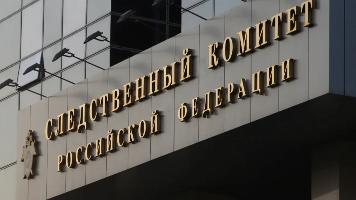 Бастрыкин потребовал доклад по ветхому дому на улице Гвоздильной в Нижнем Новгороде