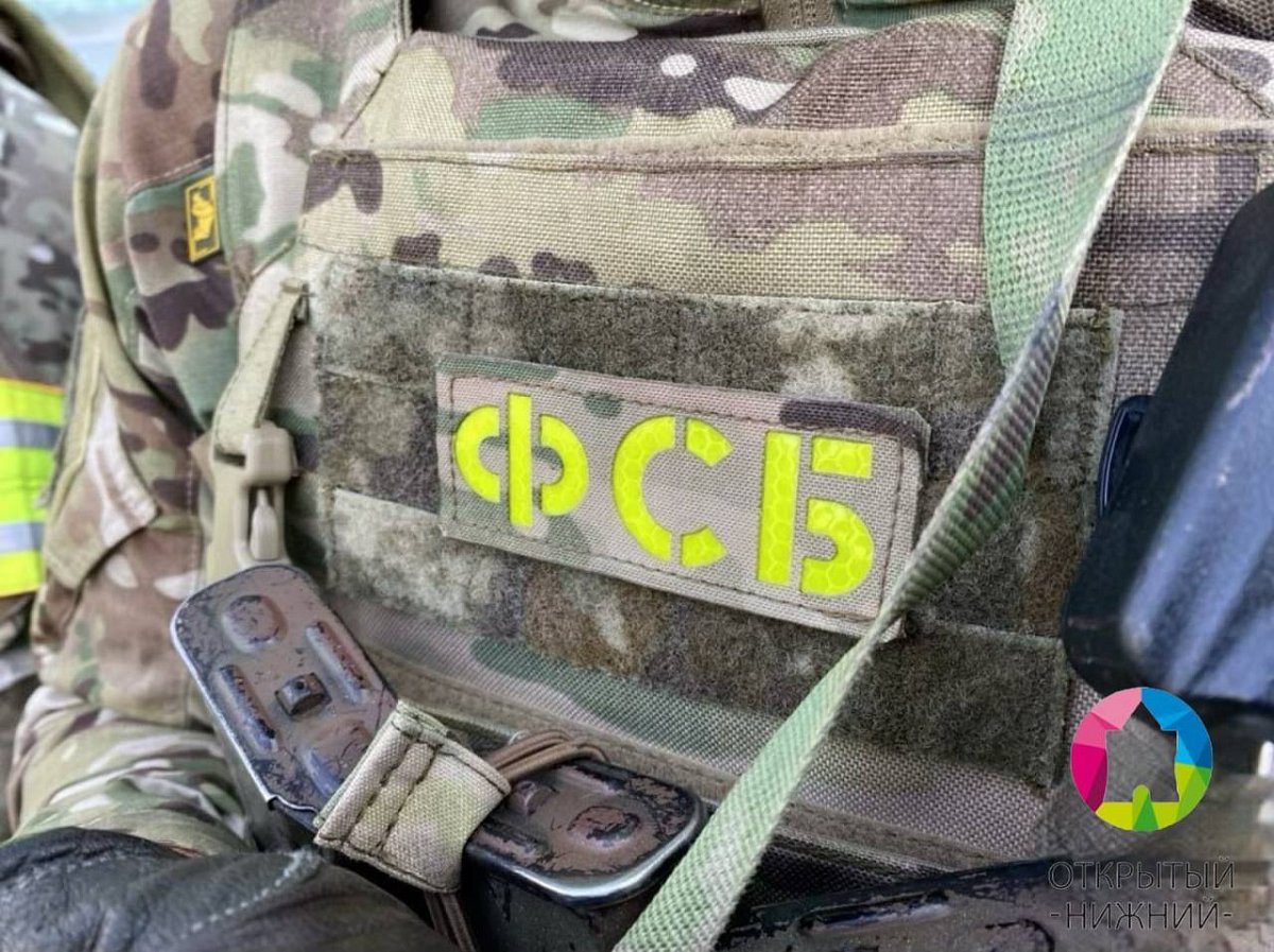 Россиянина задержали в Нижнем Новгороде за подготовку диверсии на ж/д