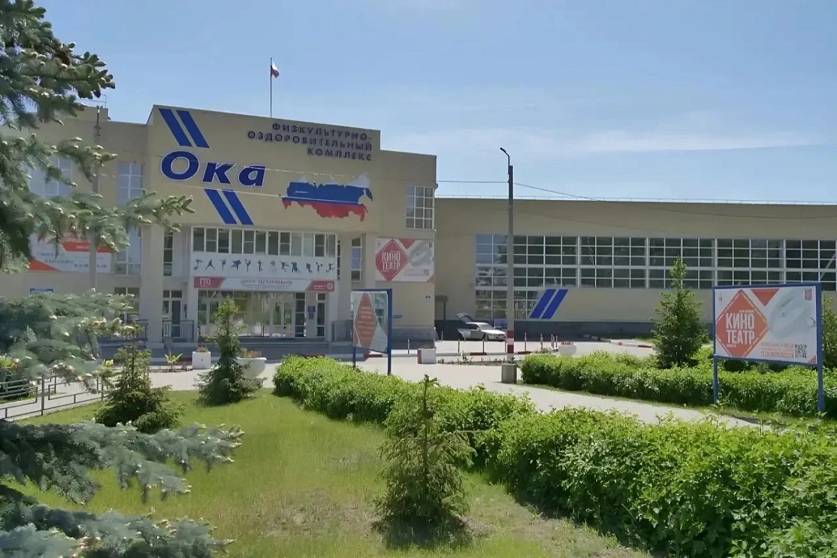 Три нижегородских спортобъекта получили награды всероссийской премии