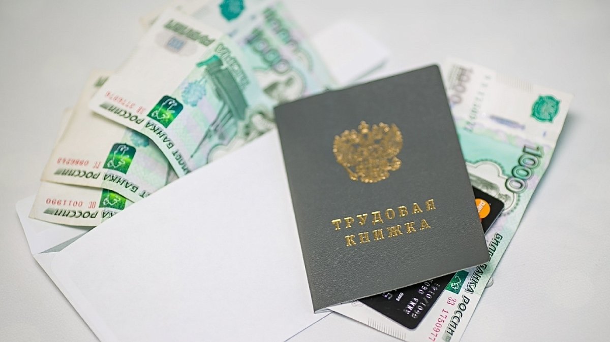 Работникам завода «Декор» в Нижегородской области задолжали 10 млн рублей