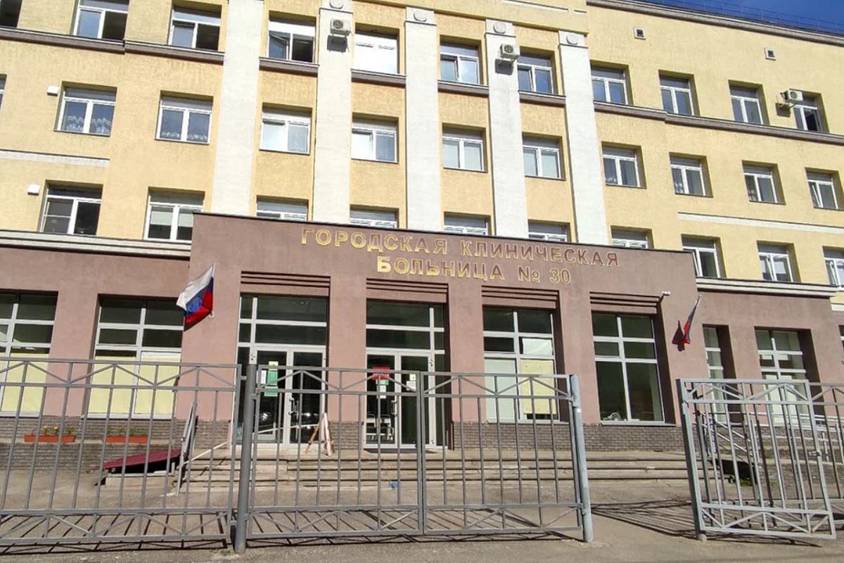 ГП НО «ДиРОН» ищет субподрядчика для капремонта ГКБ №30 в Нижнем Новгороде