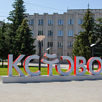 В Кстовском районе ввели режим повышенной готовности после атак БПЛА