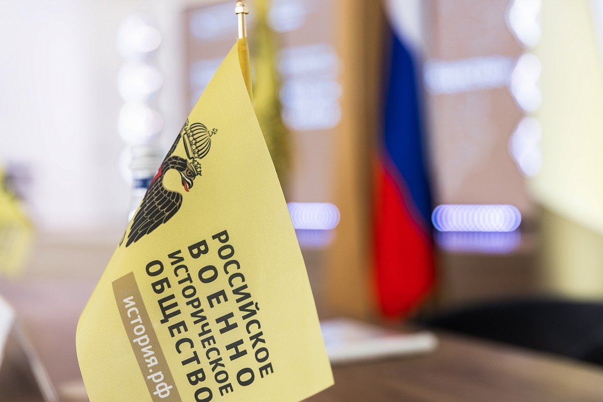 Нижегородское отделение РВИО провело 115 мероприятий за год