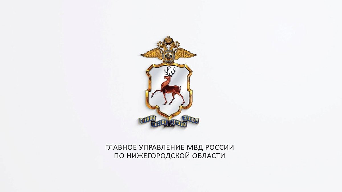В Ардатове мужчина убил знакомого во время ссоры — возбуждено уголовное дело