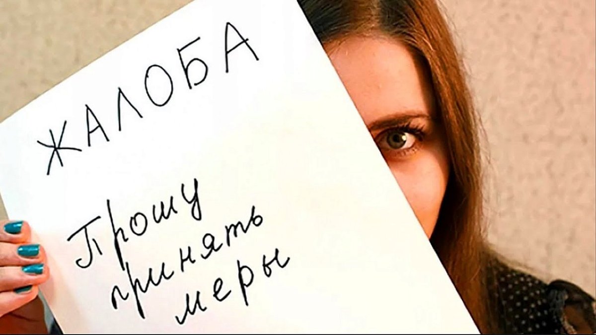 Бастрыкин взял на контроль жалобу нижегородки на отсутствие жизненно важных лекарств