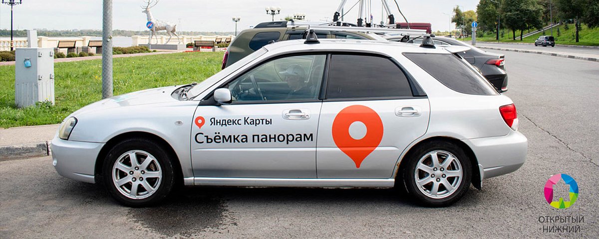 Панорамы всех улиц Нижнего Новгорода обновили на «Яндекс Картах»