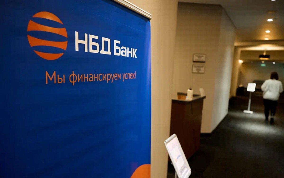 НБД-Банк нарастил  депозитный портфель и укрепил позиции в рейтингах