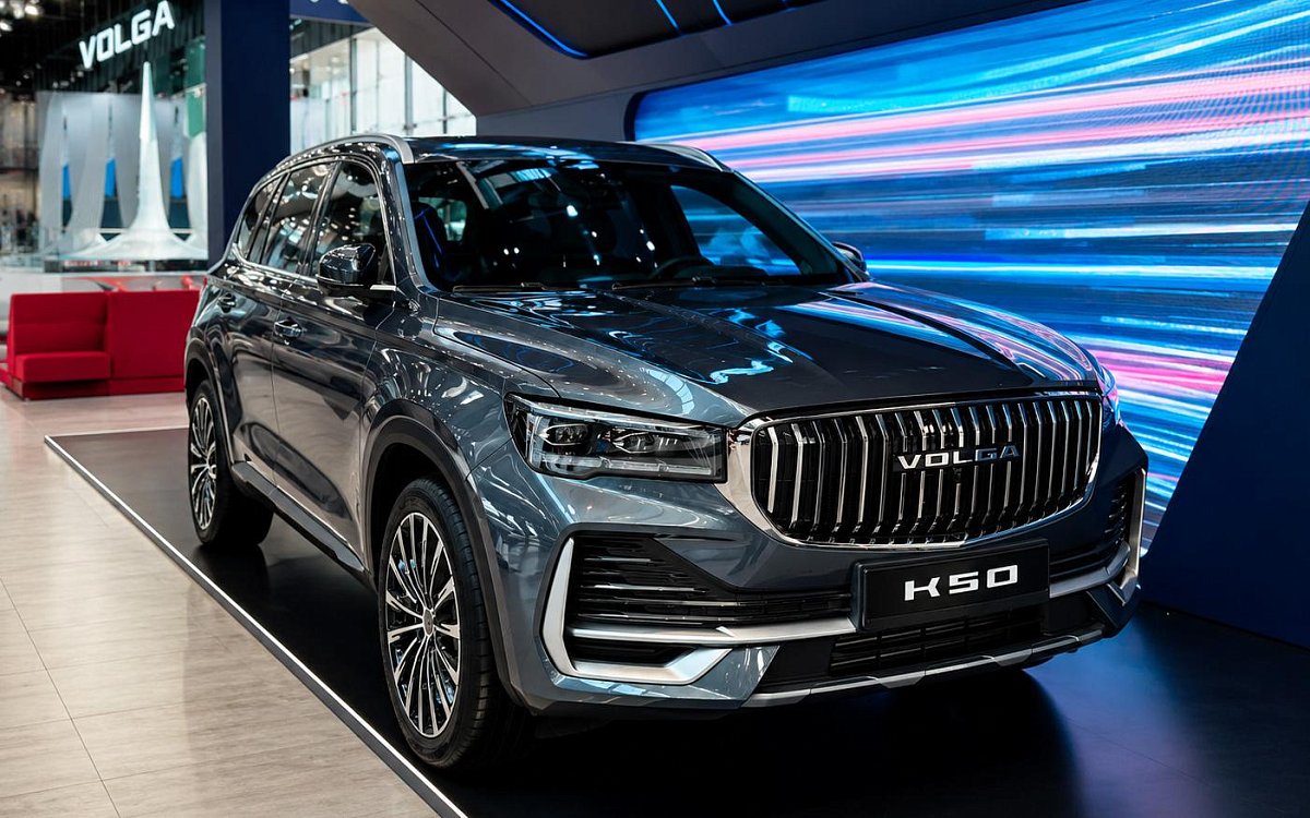 Флагманский кроссовер VOLGA K50 представили на ПМЭФ‑2026