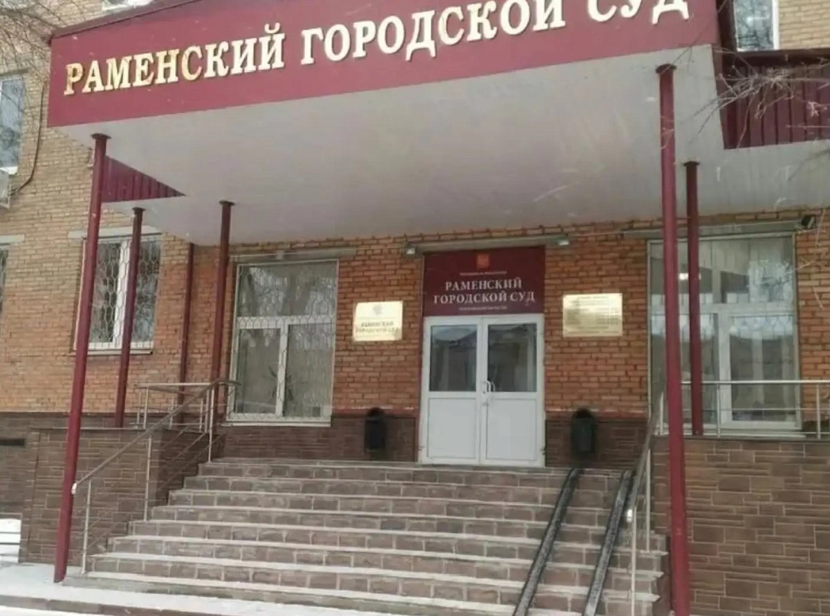 Суд запретил эксплуатацию частного самолета в Нижегородской области из-за угрозы безопасности