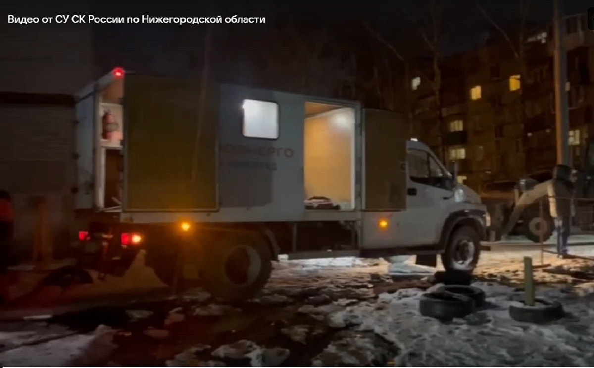 Уголовное дело возбуждено из-за прорыва теплосетей в центре Нижнего Новгорода