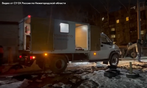 Уголовное дело возбуждено из-за прорыва теплосетей в центре Нижнего Новгорода