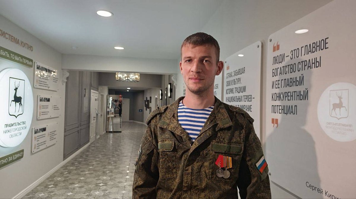 Программа «Герои. Нижегородская область» поможет участникам внести вклад в развитие региона