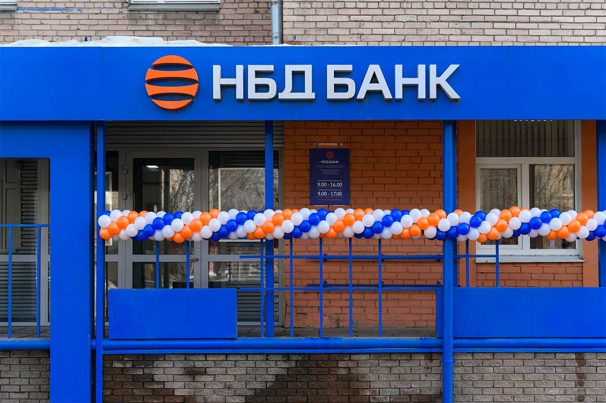 Автозаводский дополнительный офис «Проспект Ленина» отметил знаменательную дату