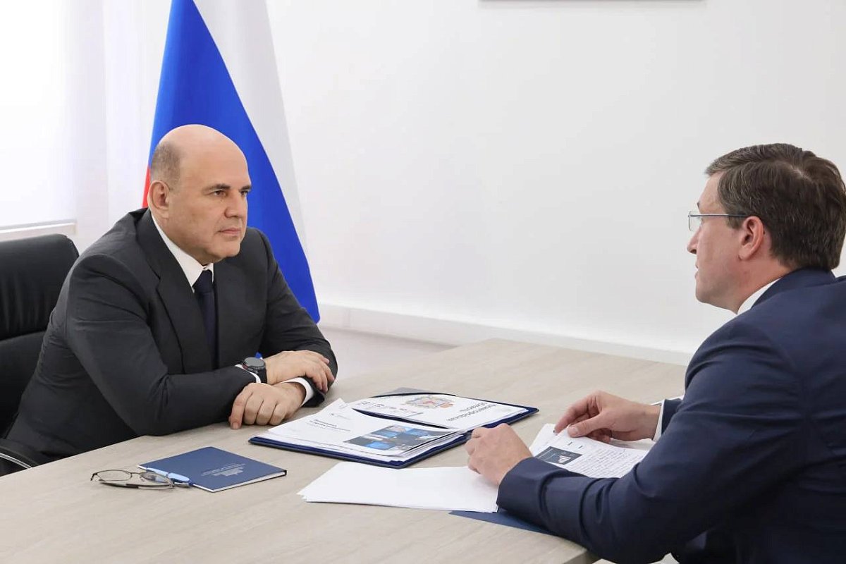 Глеб Никитин поздравил Михаила Мишустина с юбилеем