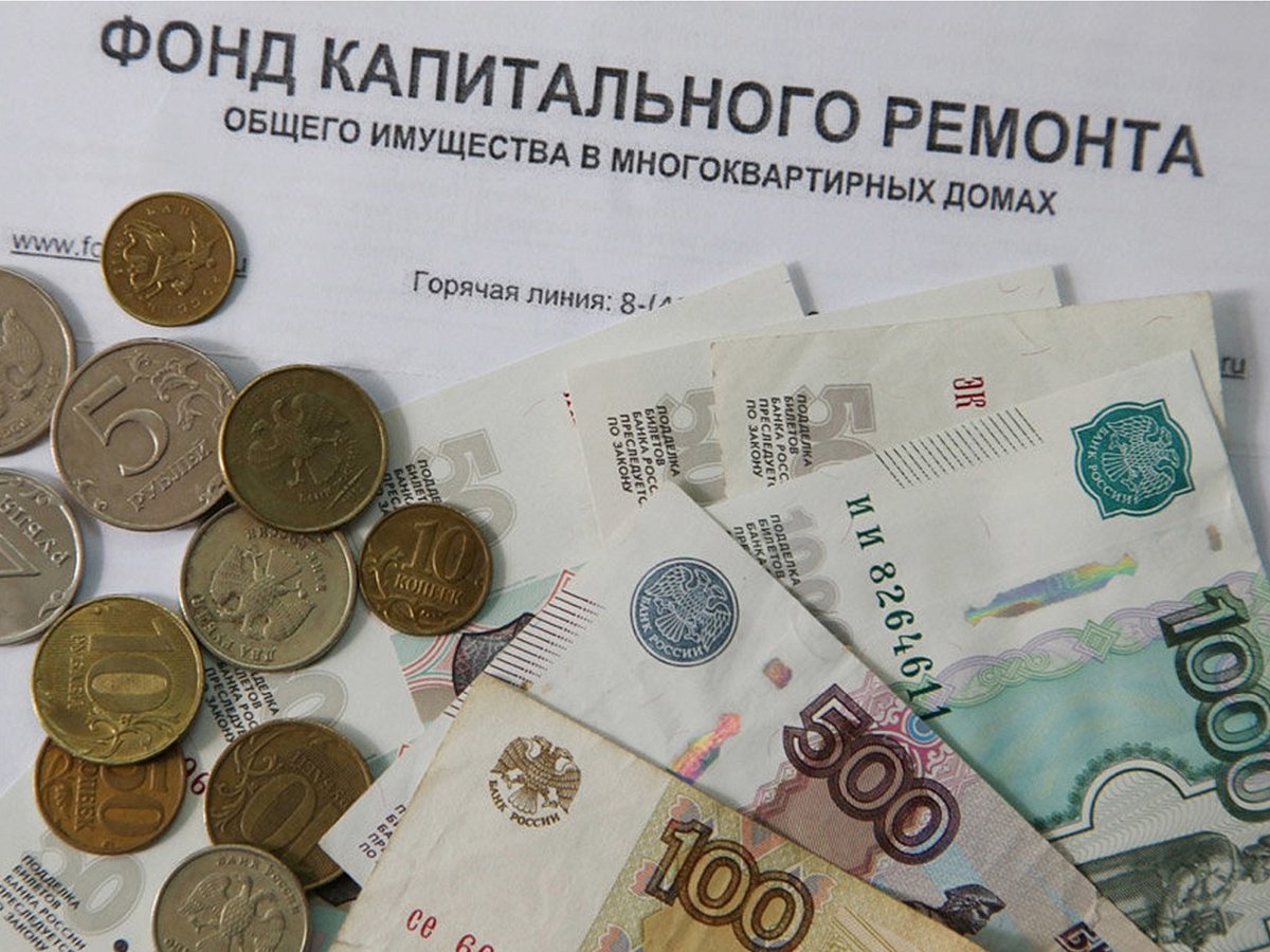 В Нижегородской области изменили правила взносов на капремонт