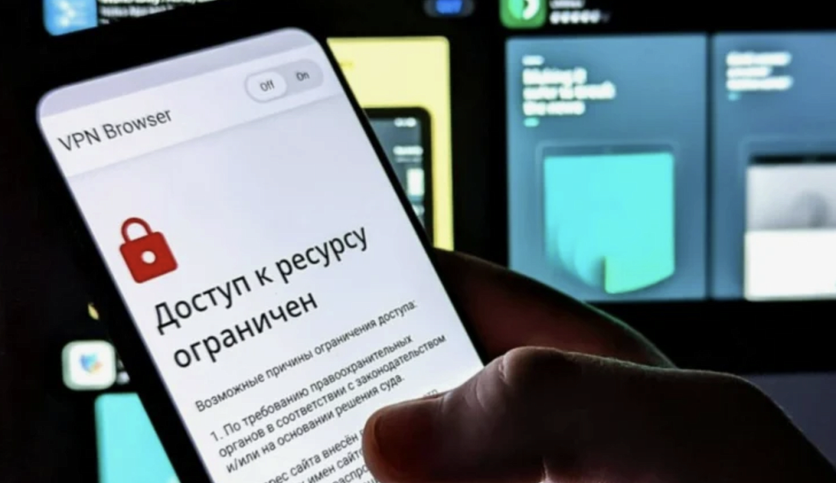 Нижегородский политолог назвал обсуждение блокировок VPN спекуляцией