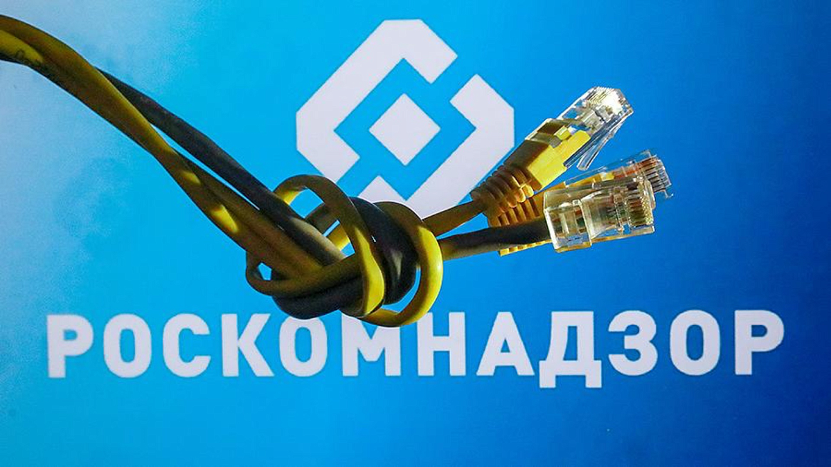 Роскомнадзор получит больше полномочий для защиты российского интернета