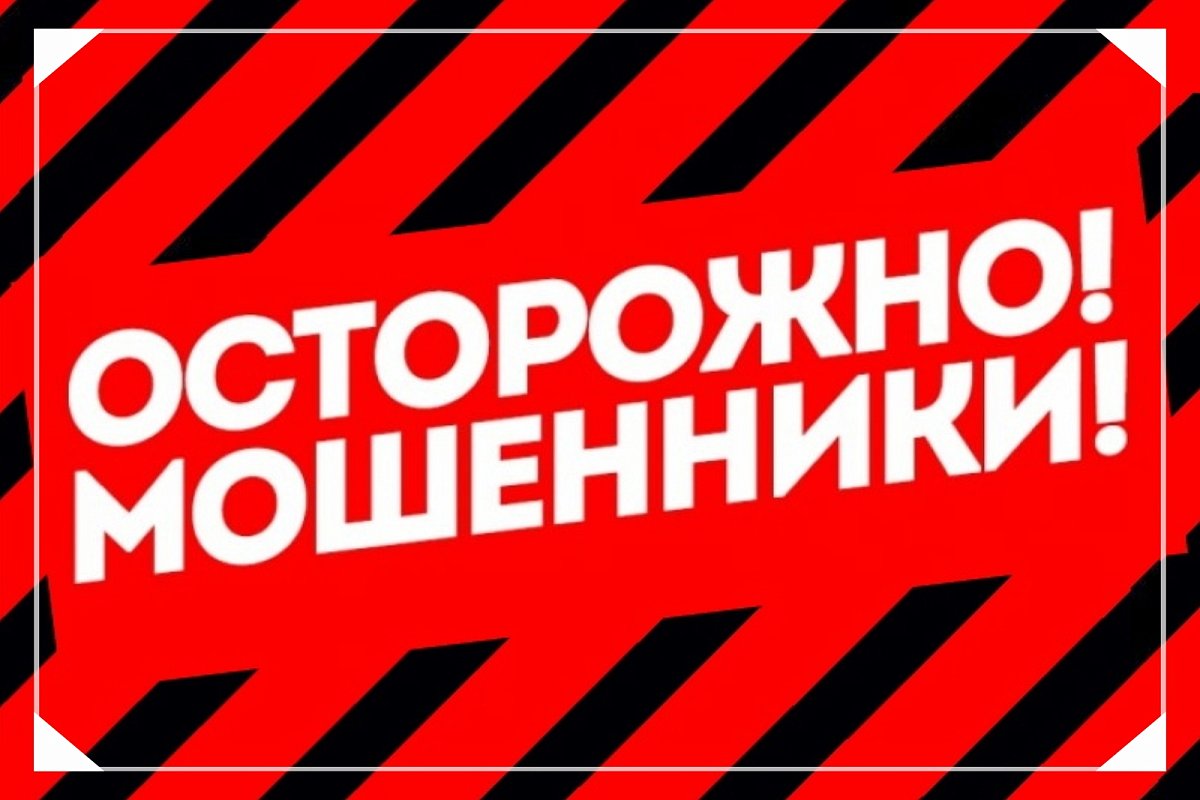В Нижнем Новгороде судят четверых за мошенничество с гарантийной техникой