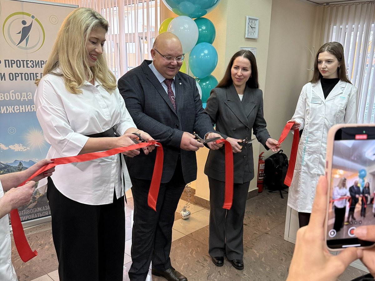 В Нижнем Новгороде открыт высокотехнологичный реабилитационный комплекс для участников СВО