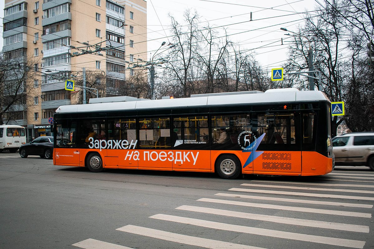 Расписание электробусов Э-9 и Э-7 изменится в Нижнем Новгороде по вечерам