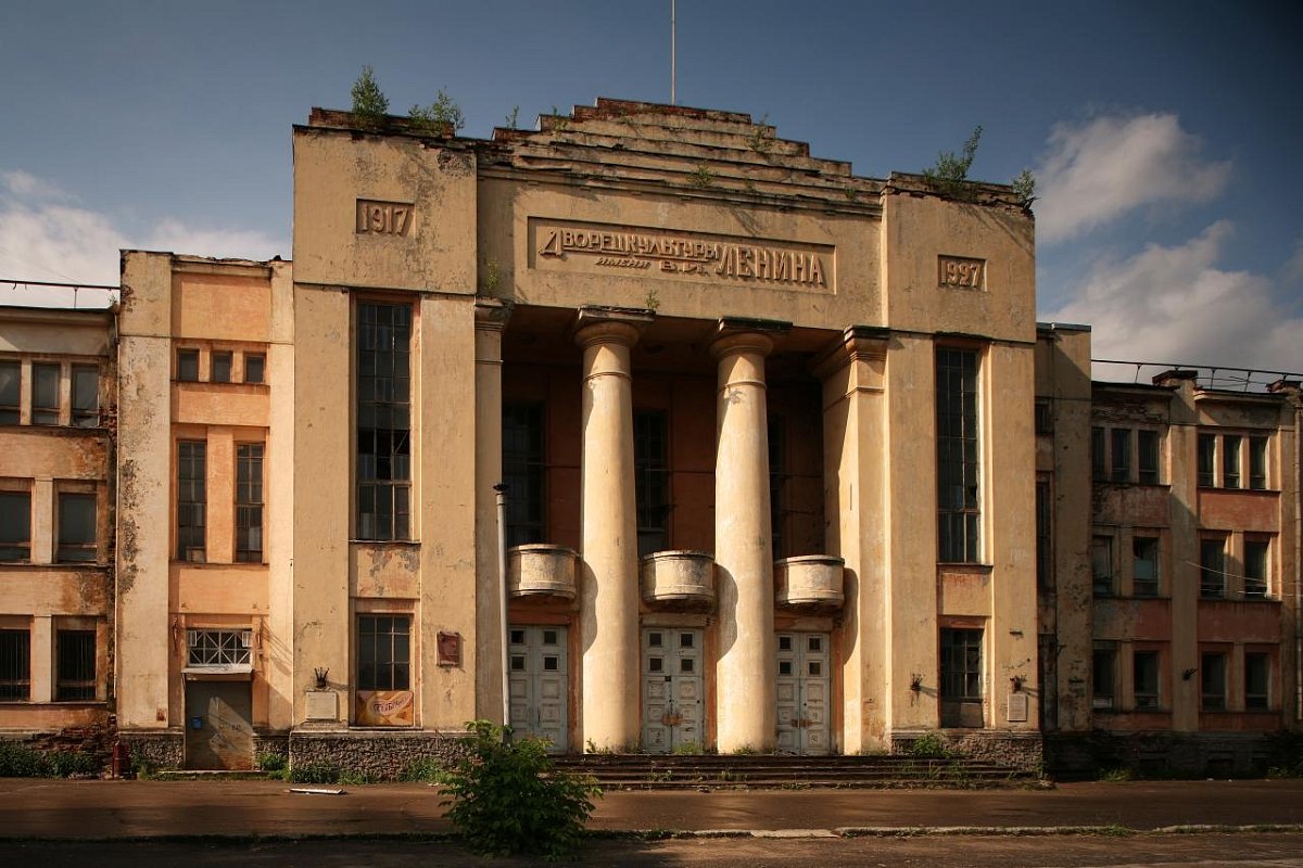 В Нижнем Новгороде начали снос центрального фасада Дворца культуры имени Ленина