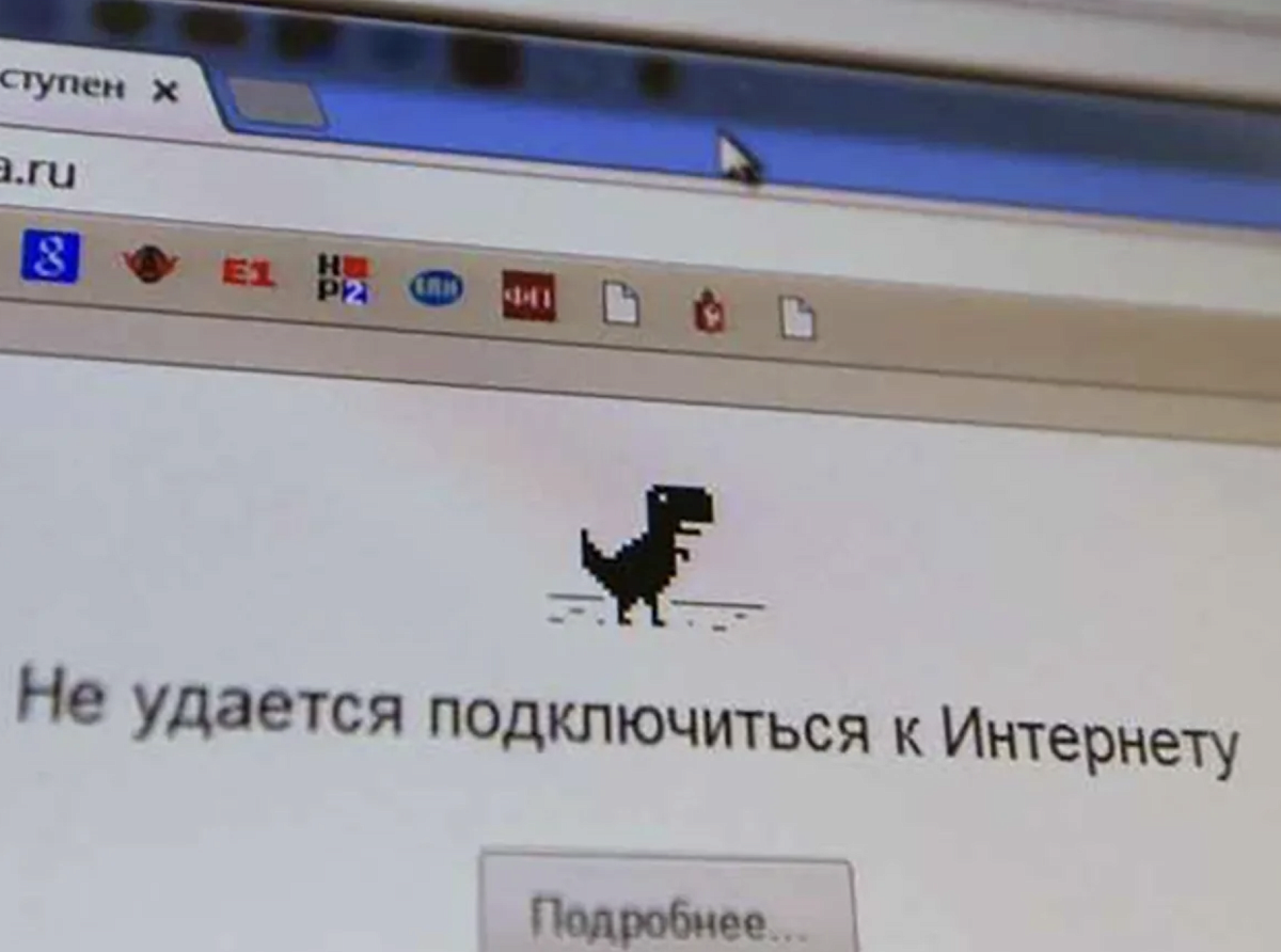Сбои мобильного интернета зафиксированы в двух районах Нижнего