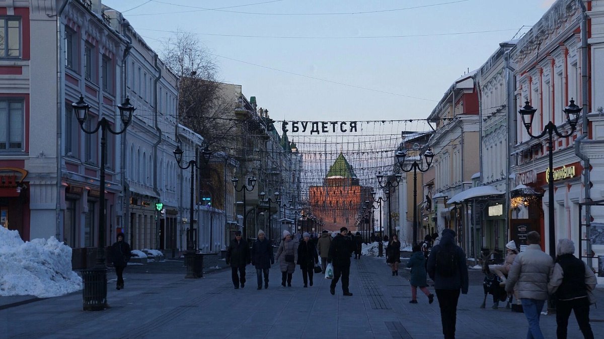 Население Нижнего Новгорода выросло за счет межрегиональной миграции