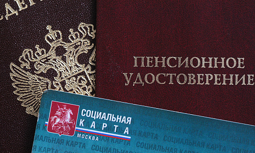 Нижегородцев предупредили, что с 2027 года заработать пенсионные баллы труднее