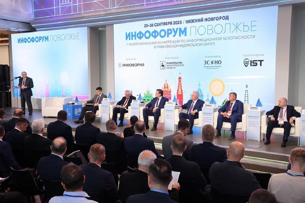 Люлин заявил, что почти 50% атак на органы власти идёт через электронную почту