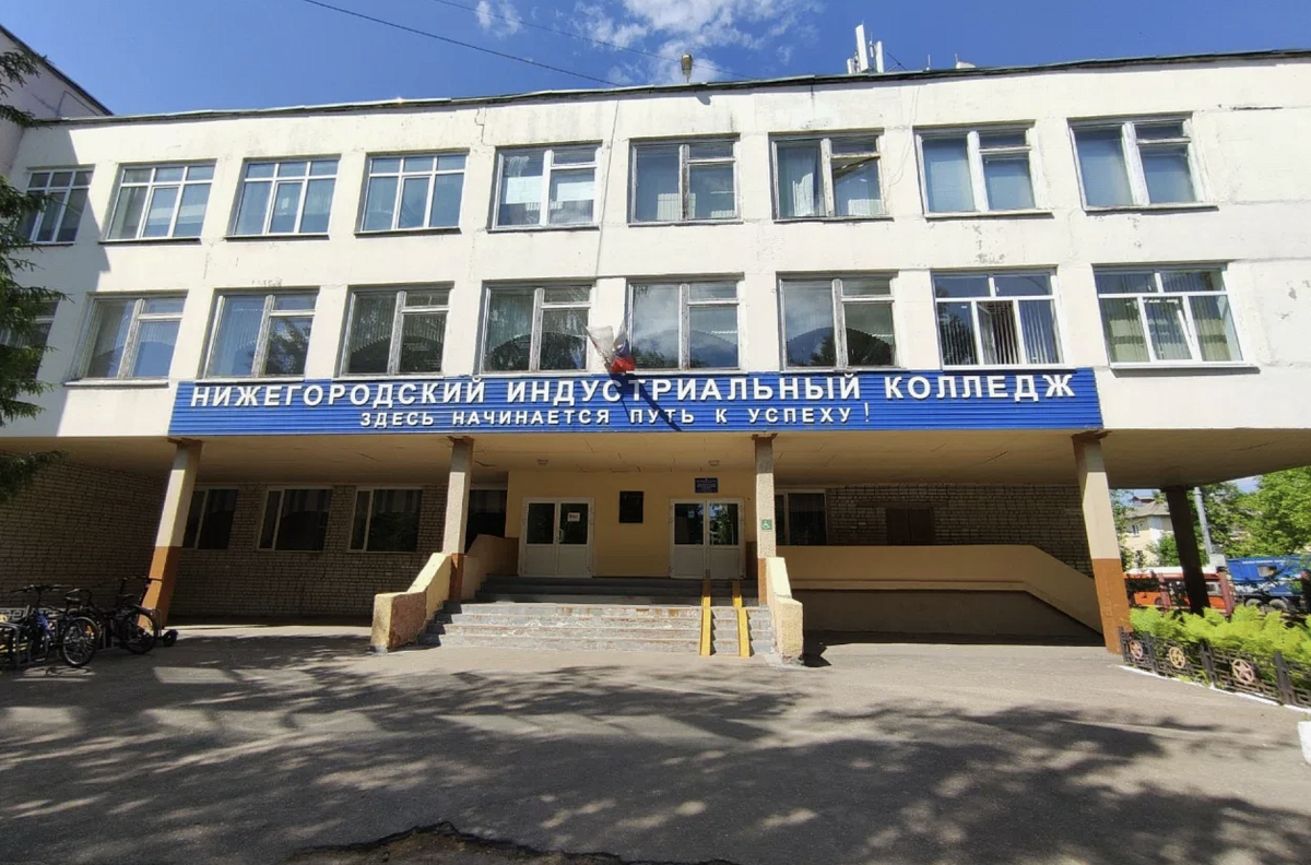 В Нижегородском Индустриальном колледже проверят информацию о задержке зарплат