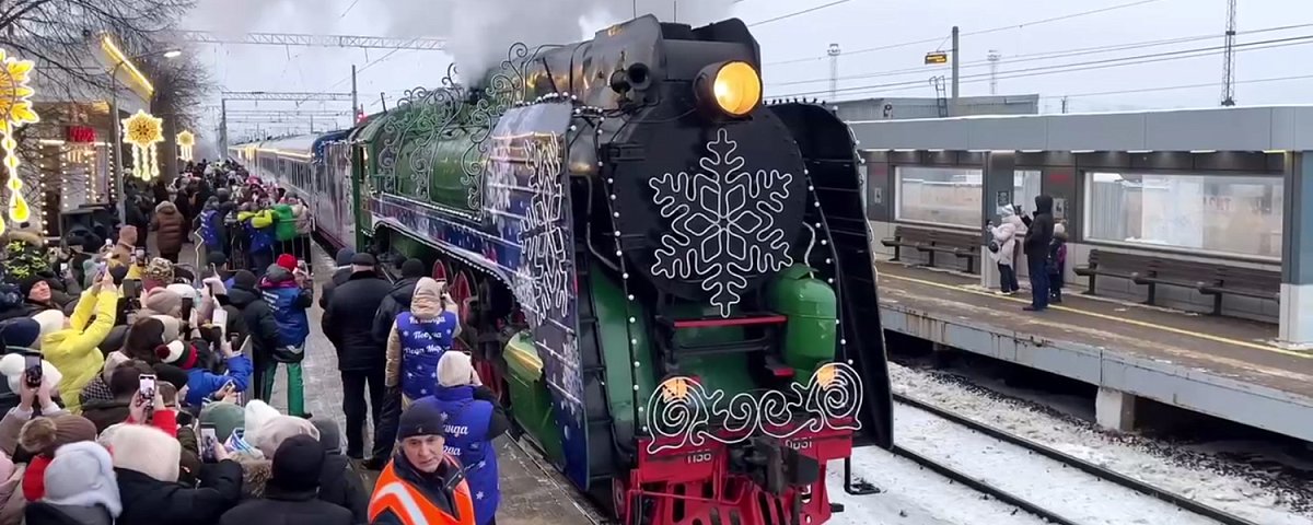 Поезд Деда Мороза прибыл в Нижний Новгород 29 декабря