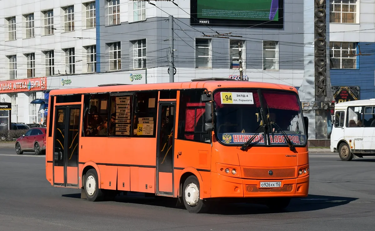 Нижегородцы пожаловались на водителя автобуса А-94 из-за оплаты проезда