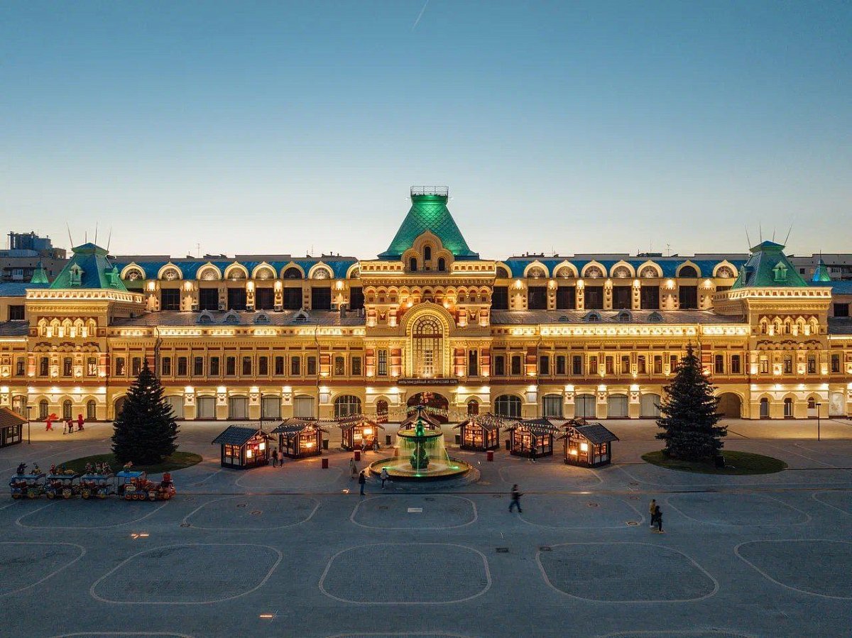 Нижегородская ярмарка претендует на премию Russian Business Travel & MICE Award