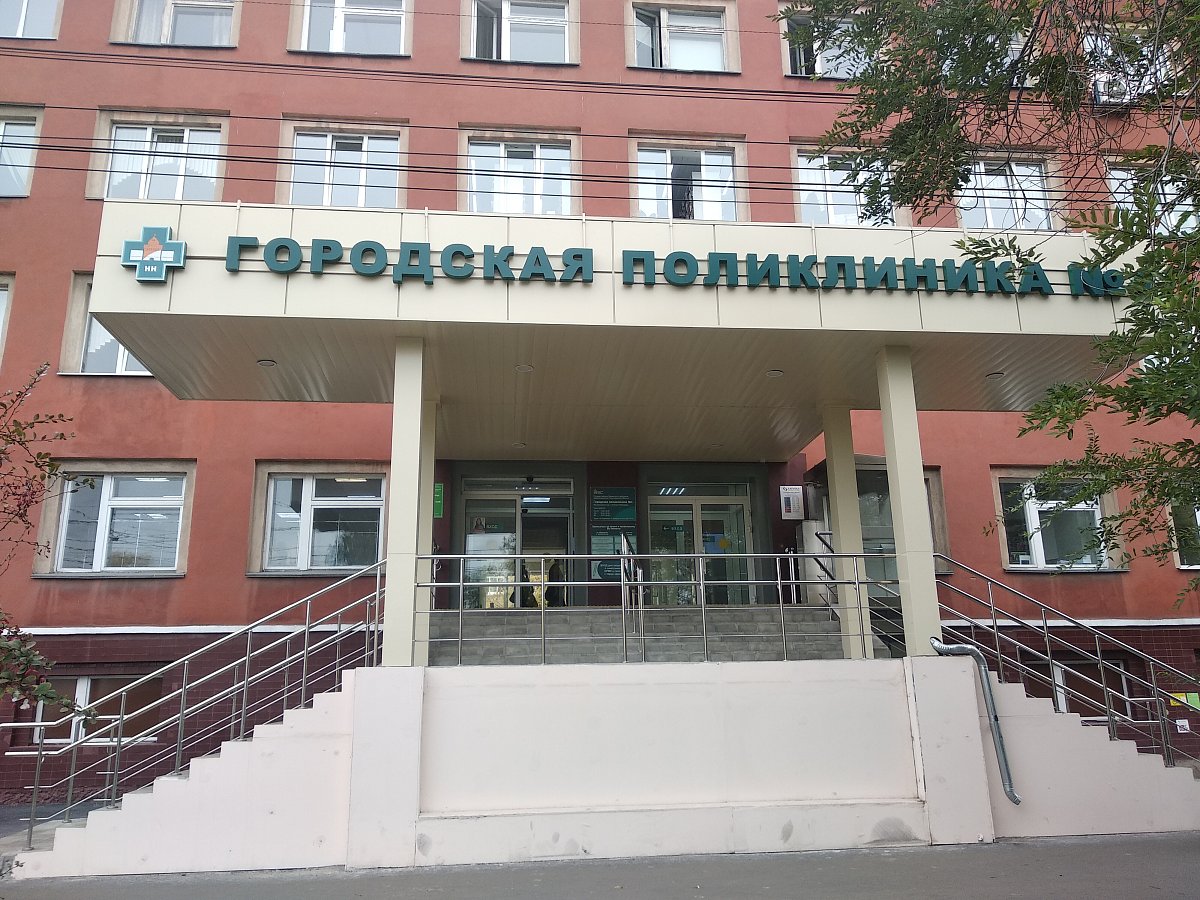 В поликлинике №4 Нижнего Новгорода впервые проведут ночную диспансеризацию
