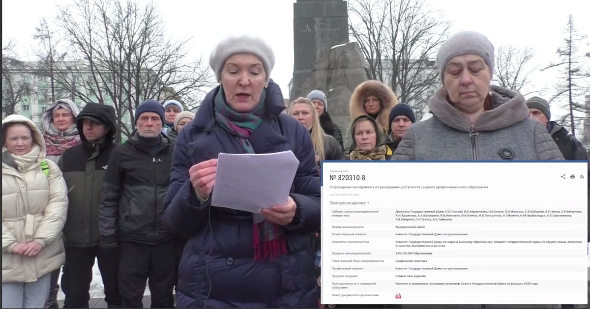 Нижегородцы против ОГЭ: требование минимального балла для 10 класса оспаривают
