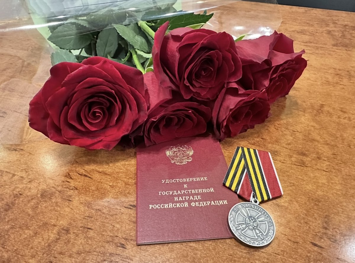 Медаль «За Храбрость» II степени вручили родственникам героя Никиты Куксова