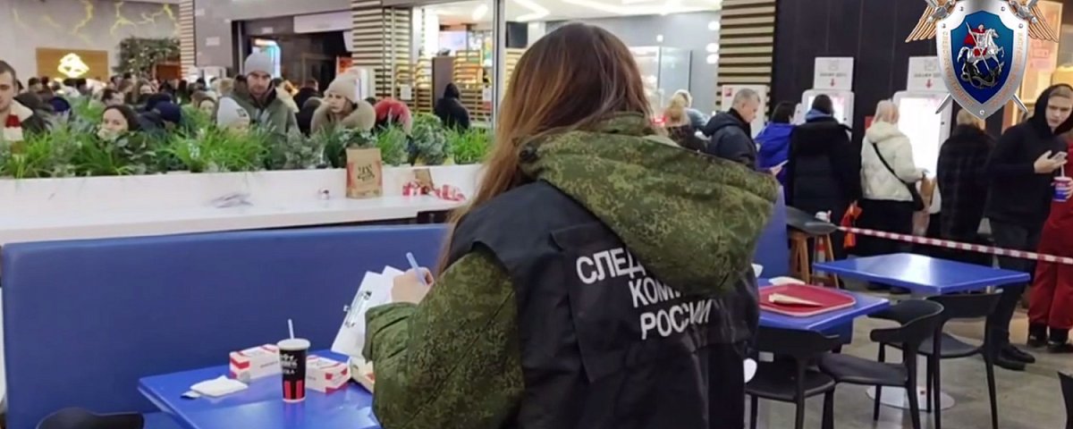 СК организовал проверку из-за взрыва петарды на фуд-корте нижегородского ТЦ