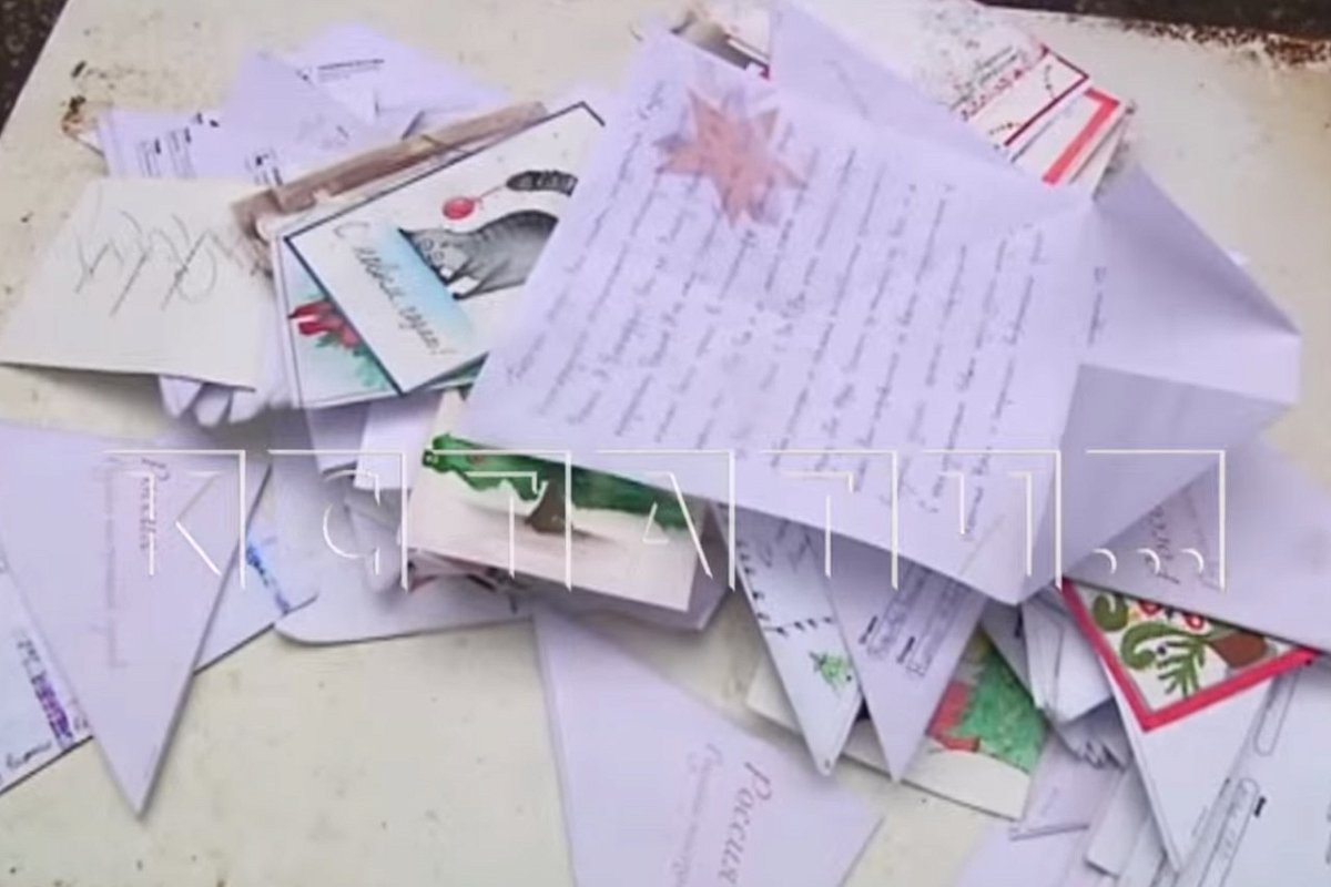 Написанные для бойцов СВО письма от нижегородских студентов оказались на свалке
