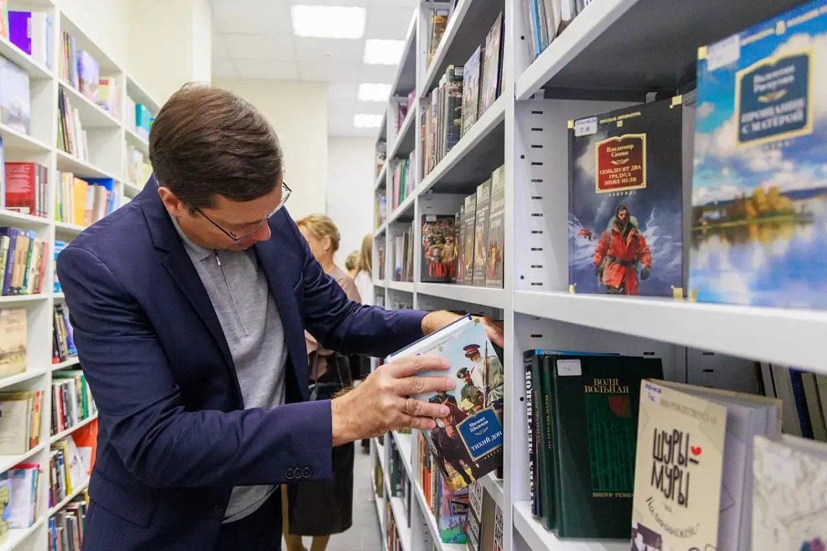 Девятая модельная библиотека открыла двери для нижегородцев