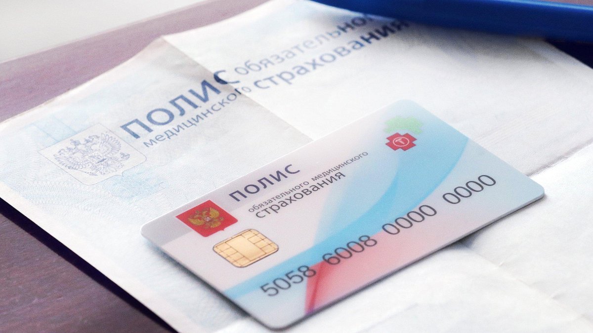 В ЗСНО предложили вывести страховые компании из системы ОМС