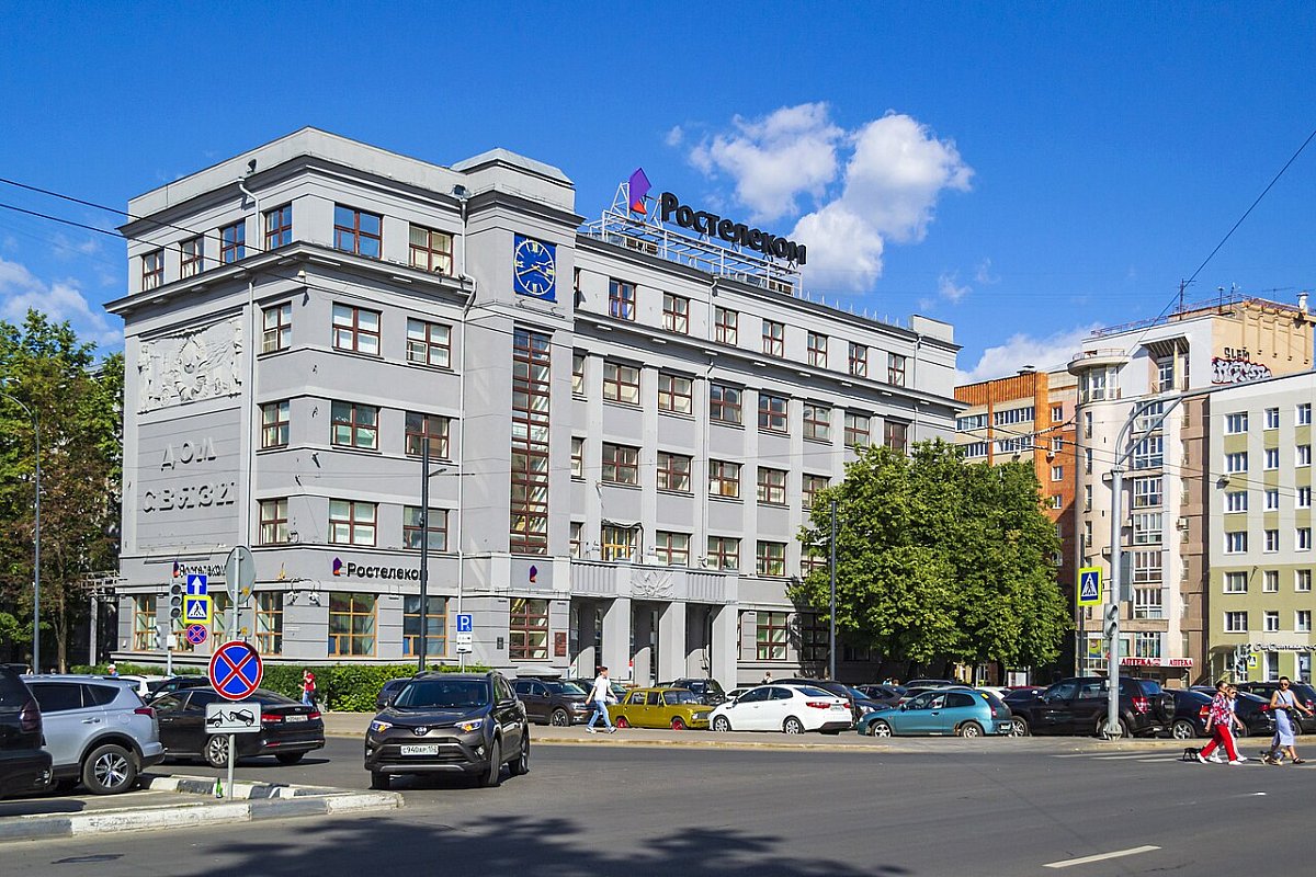 Переезд министерств в Дом связи: здание отдадут нижегородскому правительству