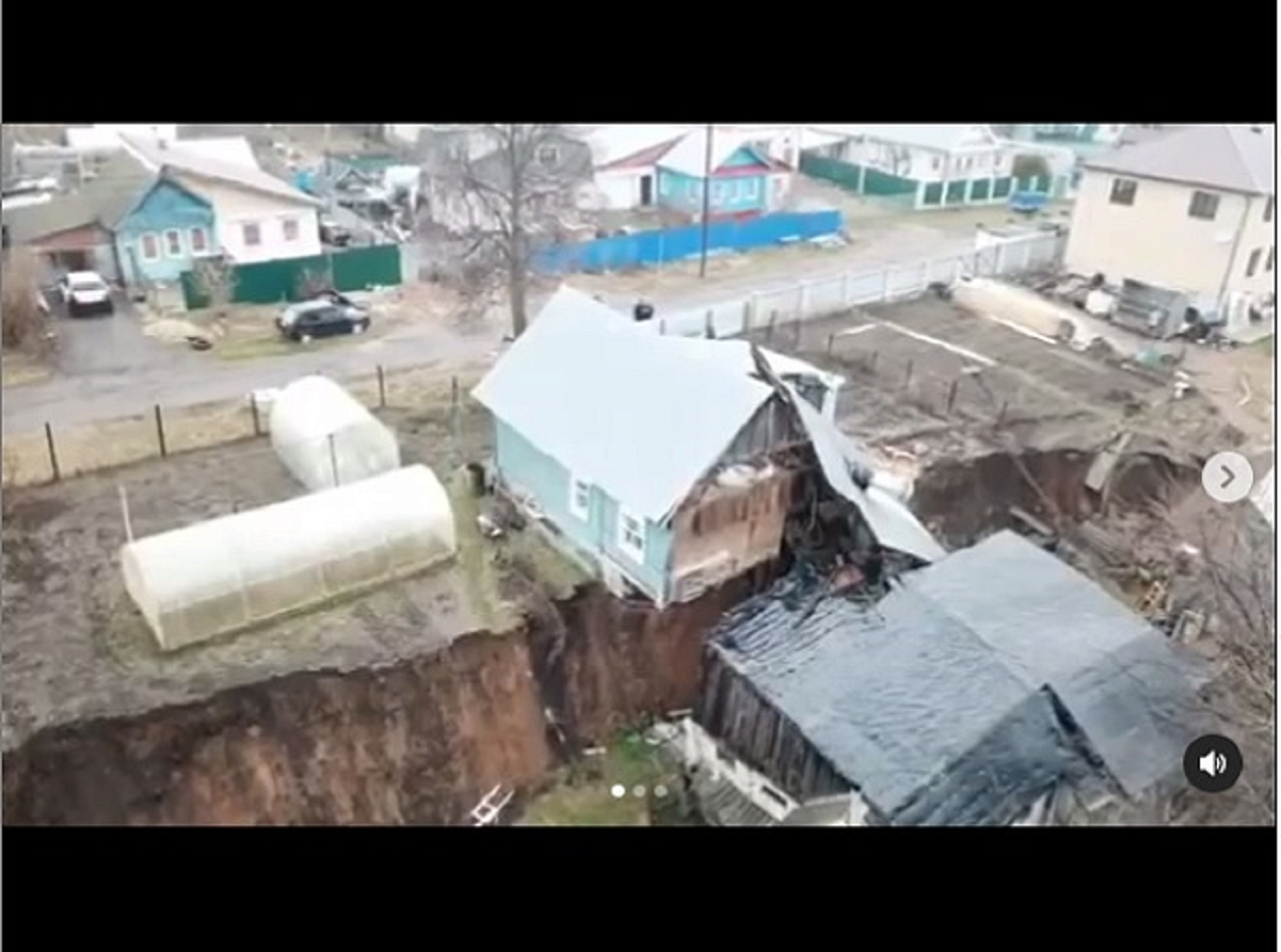 В Караулове начали изымать дома и участки из-за угрозы оползня
