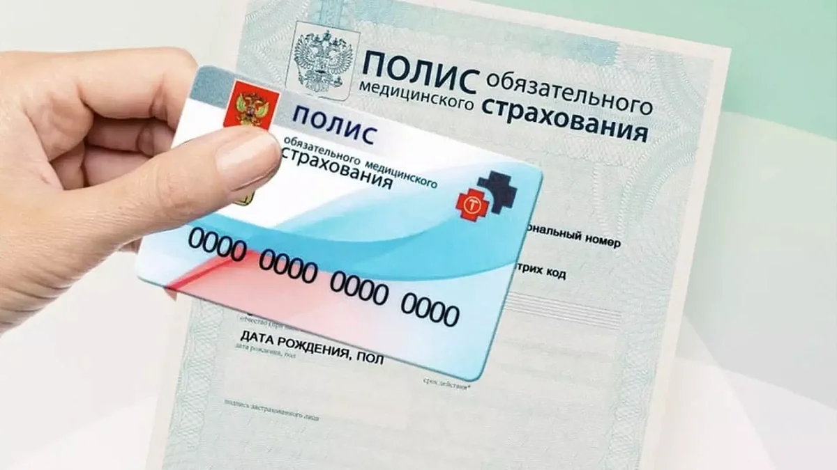 В программу госгарантий на 2026 год включат доставку лекарств дронами