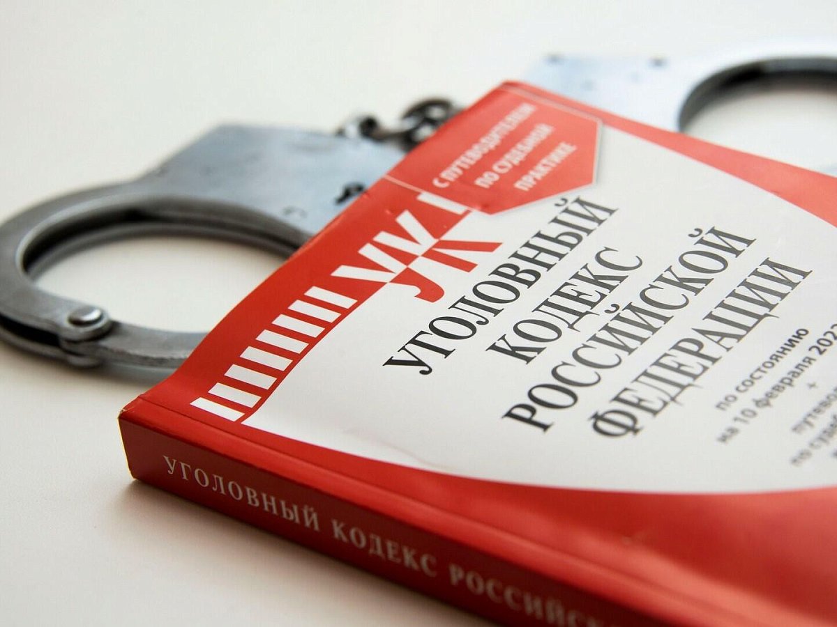Сотрудницу больницы №40 в Нижнем Новгороде оштрафовали за мошенничество