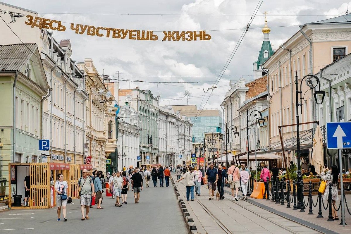 Опубликована событийная программа Нижнего Новгорода и области на 2025 год